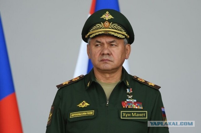Показалось