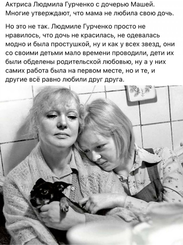 Интересные и редкие ретро-фотографии 21.08.2023