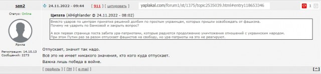 Соболев: нужно набрать 400 тысяч контрактников, чтобы избежать мобилизации