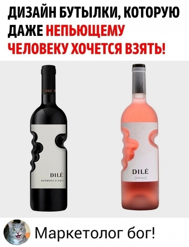 Так себе картинки 14.09.23