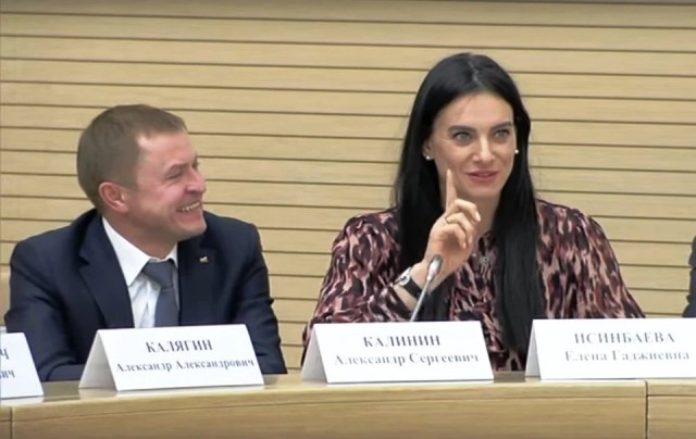 Исинбаева удалила из соцсетей фото с Путиным