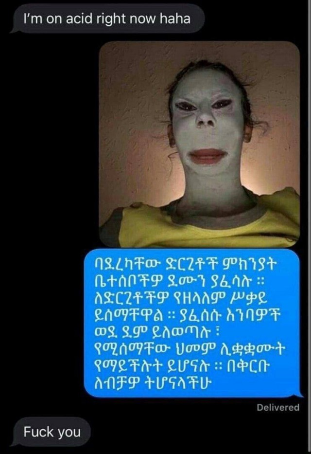 Народная меДИЧина 7037