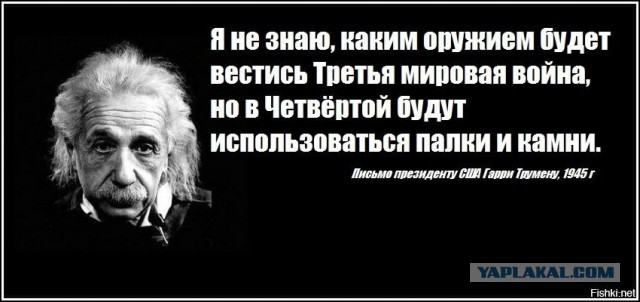Уникальная коллекция оружия