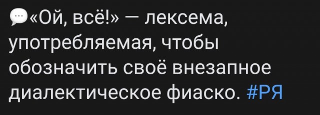 "Дальнобойщики — они до бабы голодные всегда". Исповедь проститутки