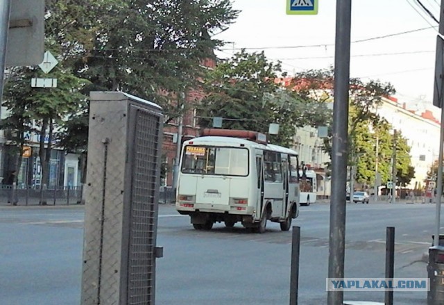 С-смекалачка