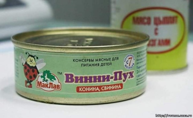 Так себе картинки 24.10.23