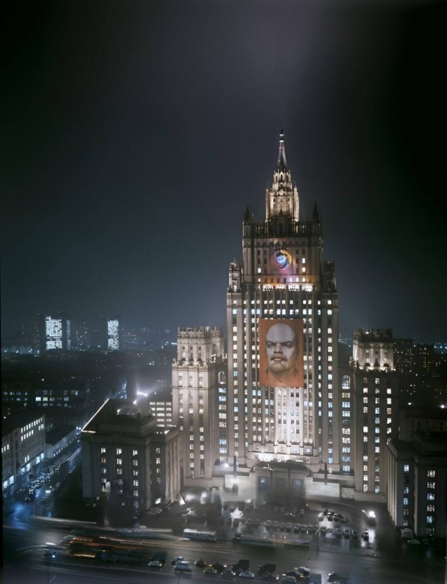 Москва и москвичи. Двадцатый век
