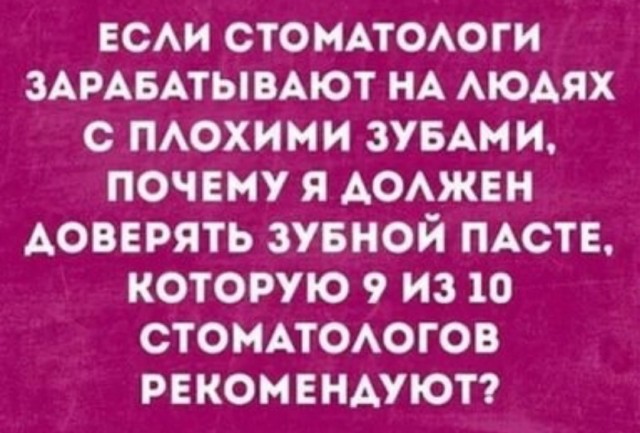 Всего понемногу. От 1.11.23