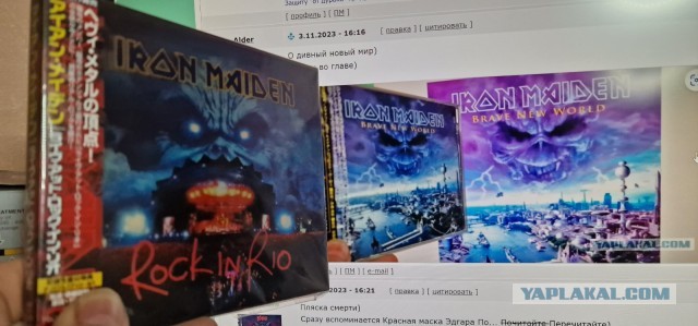 Эдди Хед на обложках Iron Maiden