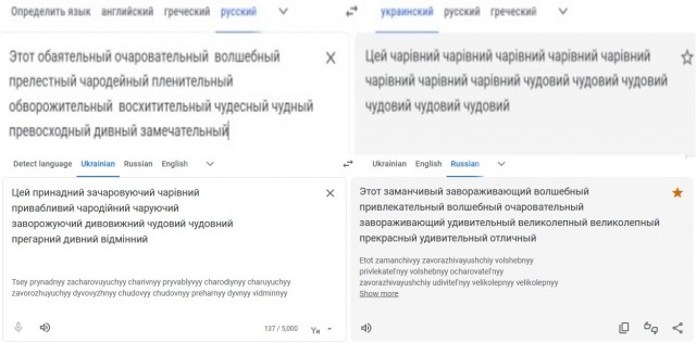 О выхолащивании
