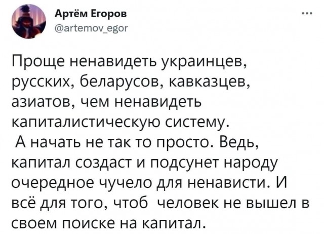 В ООН прокомментировали украинские удары по Белгороду
