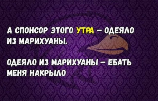 Эмма Уотсон берёт за щеку