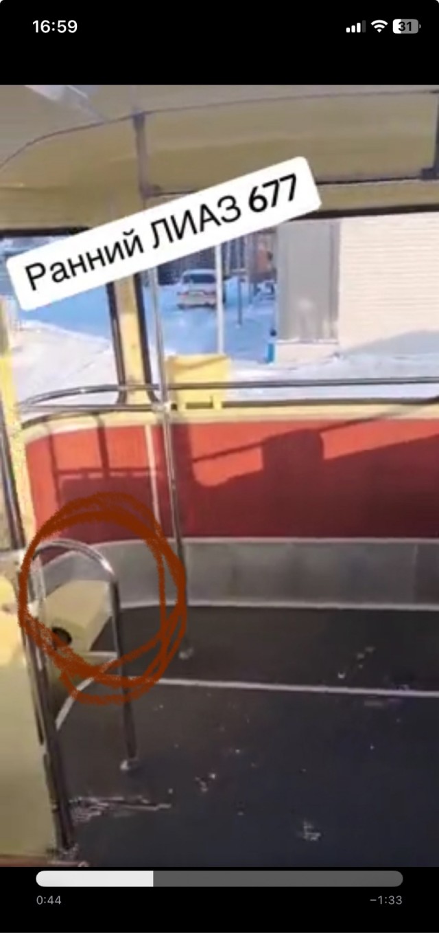 Распаковка - ЛИАЗ 677