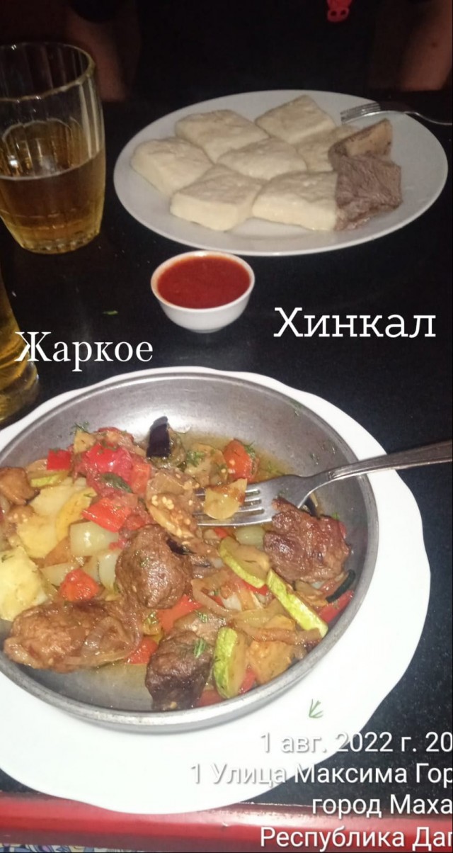 Аццкая кухня 4 (Кулинарный адъ)