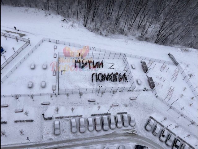 Принимайте Казань в дружные ряды "утоплЕнников"
