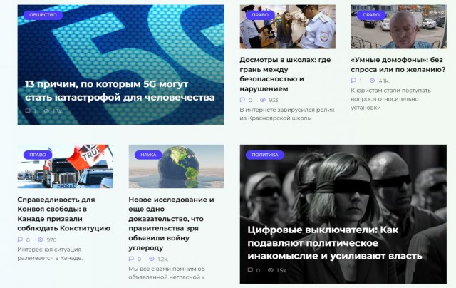 Штат Нью-Гэмпшир в США пытается официально запретить химтрейлы в своём небе