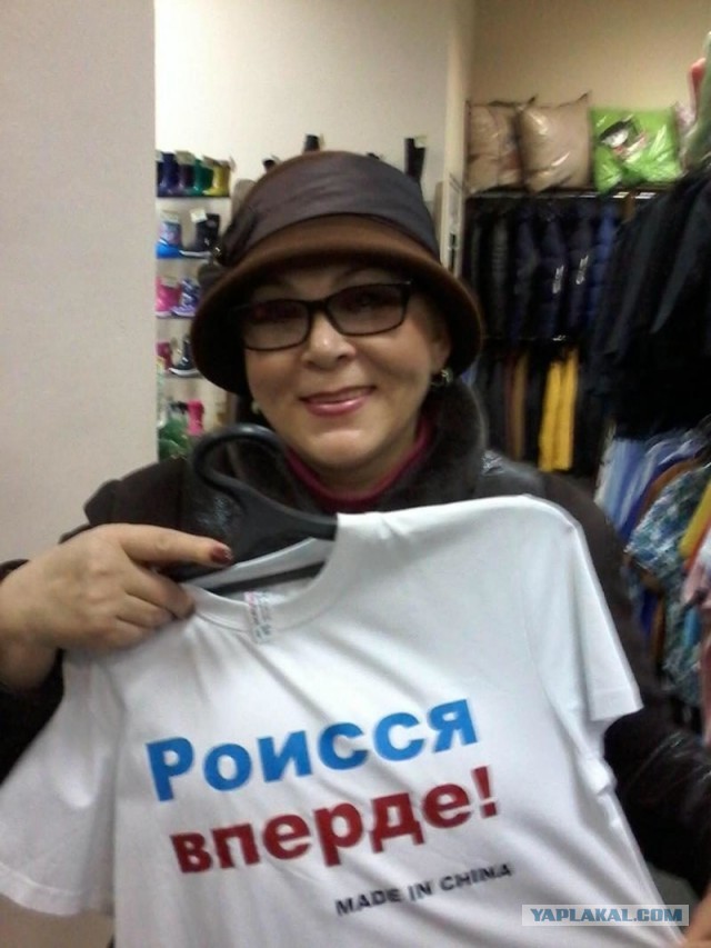 Китайский автопром удивляет