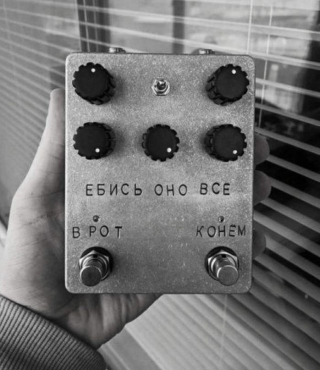 Всего понемногу. От 24.02.24