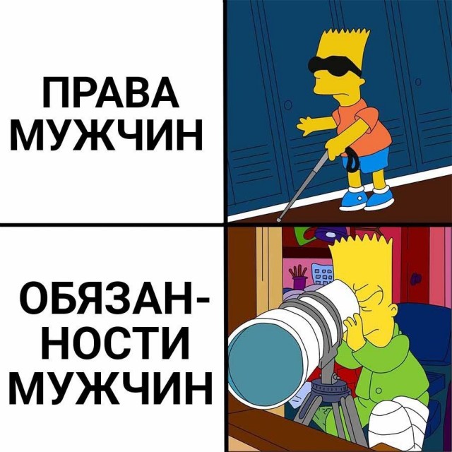 Отцом ты можешь и не быть, но долг ты выплатить обязан