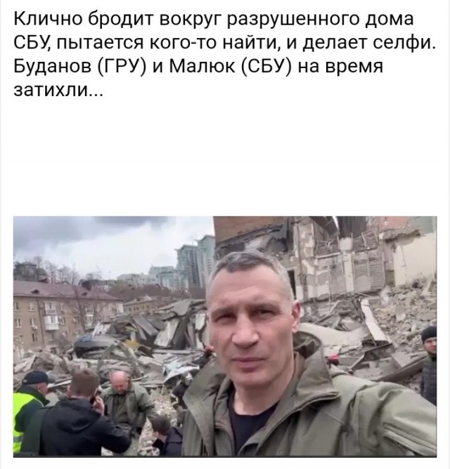 ВС РФ захватили первую немецкую БМП Marder