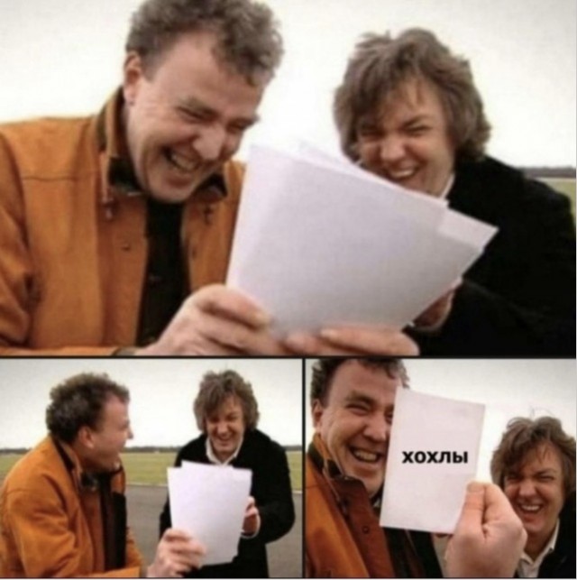 Листая старенький айпад...