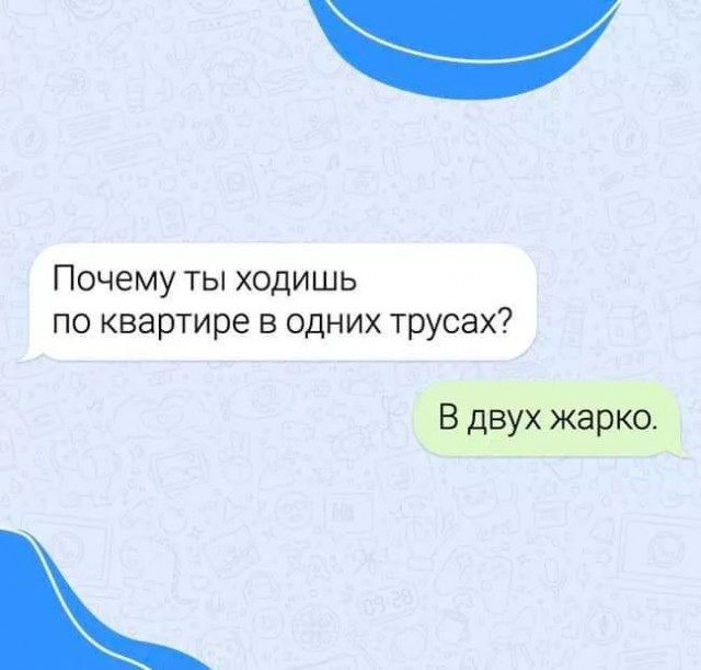Завалялось тут случайно немного забавных картинок
