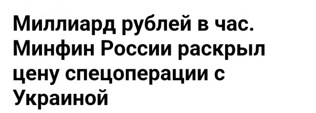 ЦБ может поднять ключевую ставку до 18% или даже  20%, по итогам заседания 26 июля