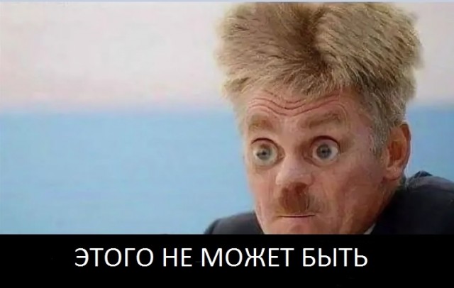 Песков назвал уровень рождаемости в РФ катастрофическим для будущего нации