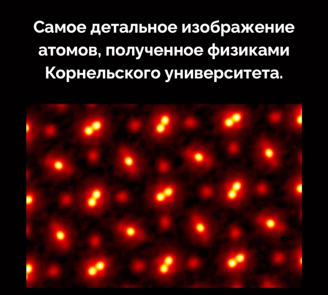 Капля воды