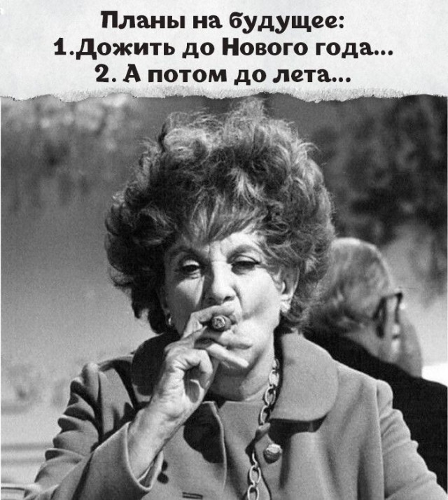 Прикольные и просто красивые картинки 13.09.2024