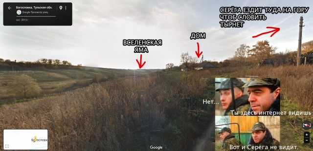 От сумы и тюрьмы не зарекайся...