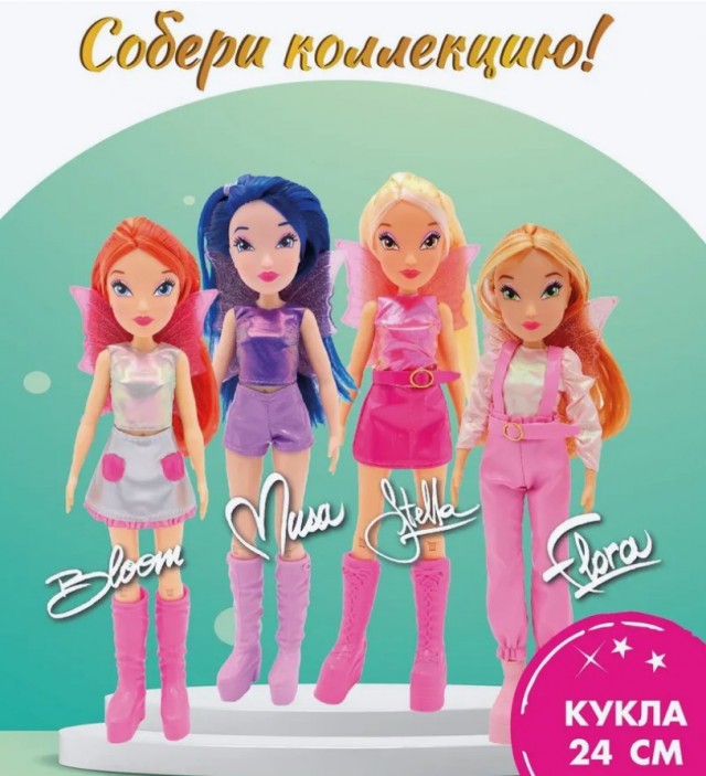 Какая тут теперь медицина.