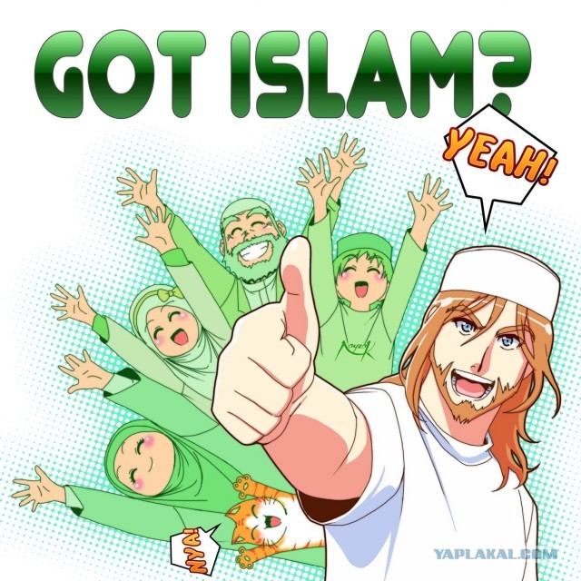 Шесть самых жутких и странных особенностей