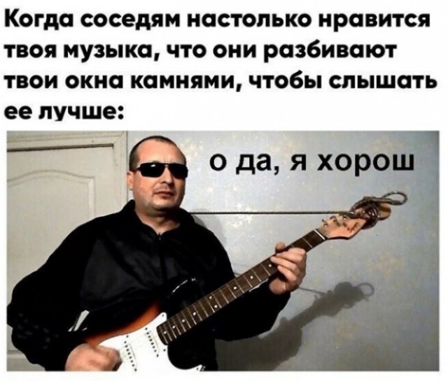 Друзья! С наступающим Новым Годом! Всем добра и счастья! (Пашкетт)