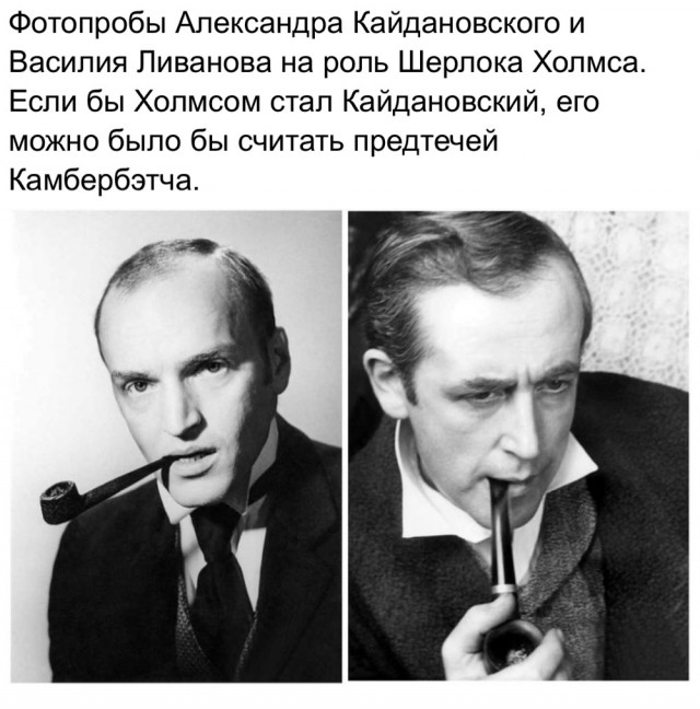 Интересные снимки известных людей 07.01.25