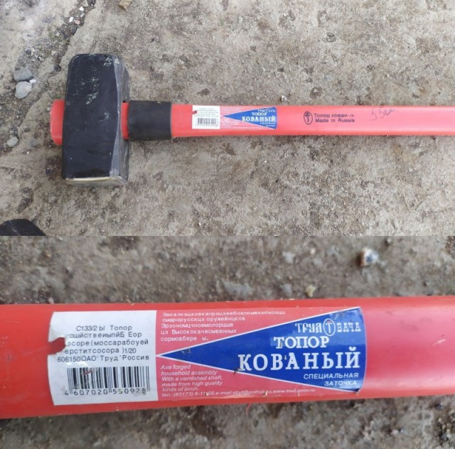 «Хммм»-изображения