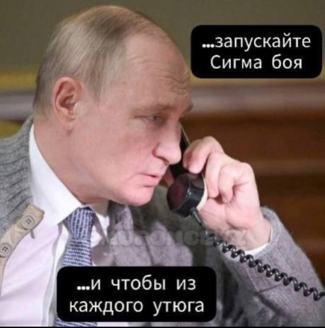 Темнокожие жители ЮАР прогнали белых украинцев флагами РФ и песней «Сигма-бой»