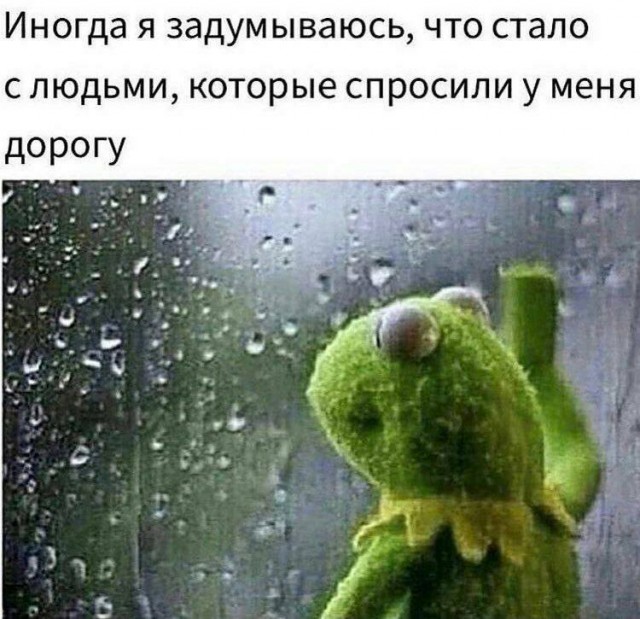 80 баянов из вацапов