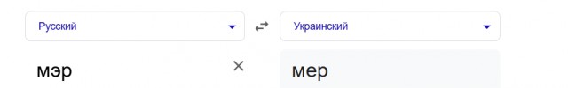 В Москве впервые закрываются все без исключения кафе и магазины по пути следования техники