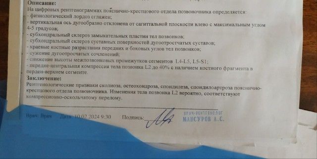 Кратко про пенсионный возраст