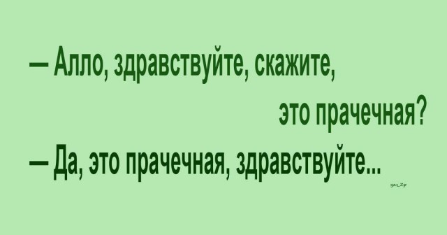 Интернет-мемчики на четверг и увлажнитель воздуха