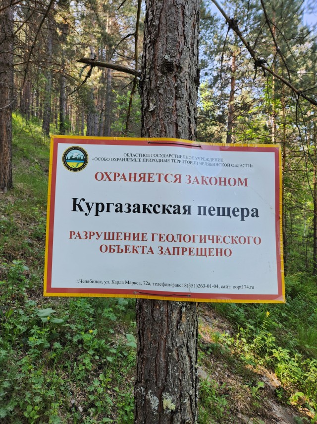 Сплав по реке Ай в середине недели