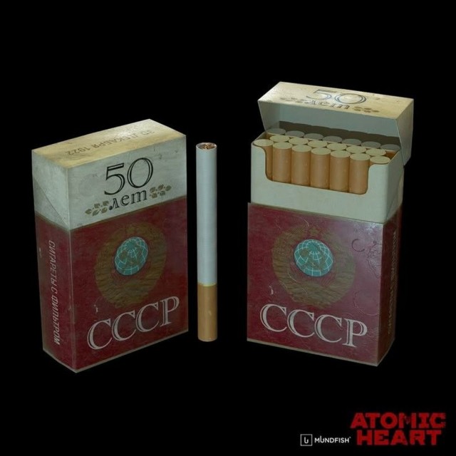 ТРРРидцать тРРРи от 19 июня