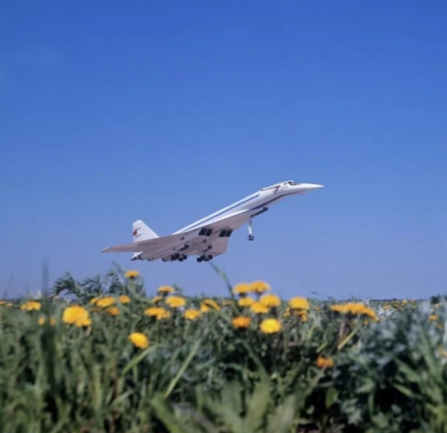 ​ Фотографии из прошлого нашей страны – 110