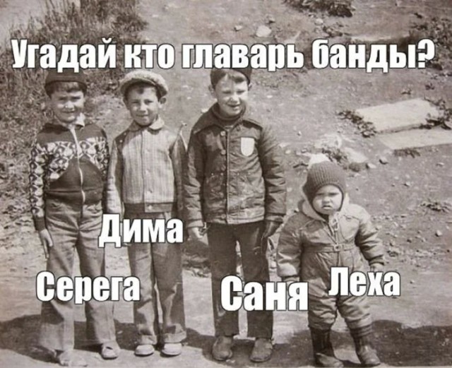 Юмор для тех, кто уже повзрослел и понял, что «отпуск» — это когда работаешь, но в другой стране
