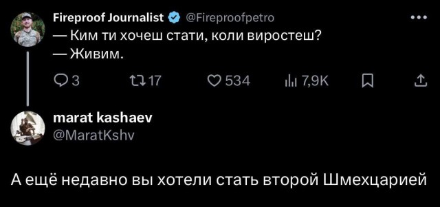 Гонка за "добровольцами" перешла в поля