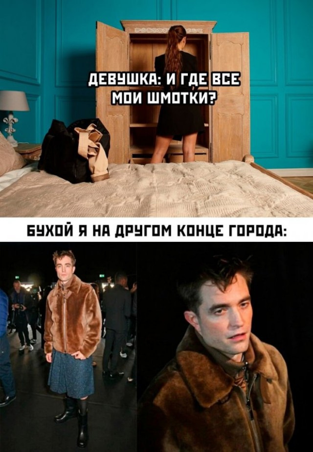 Веселые картинки в пятницу (25.07)