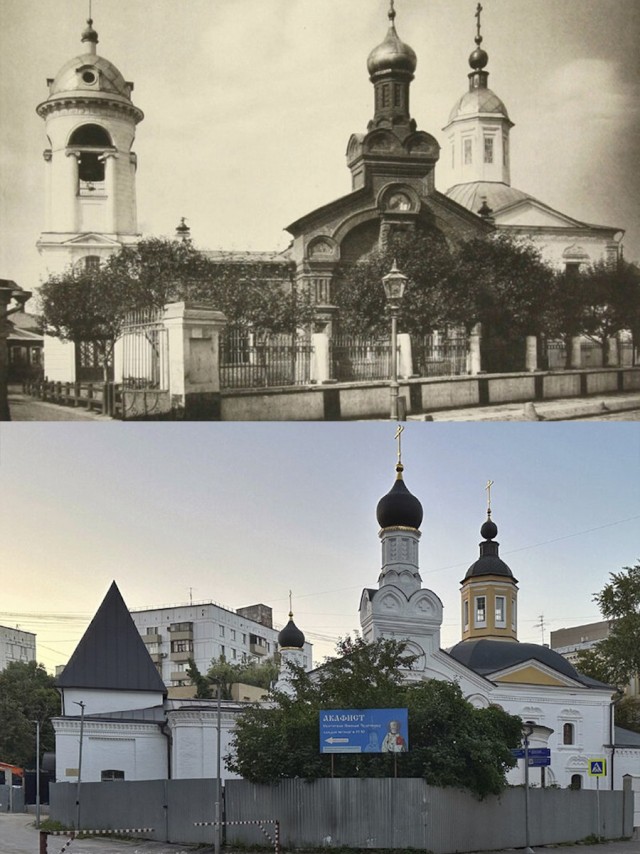 Москва дореволюционная — 19