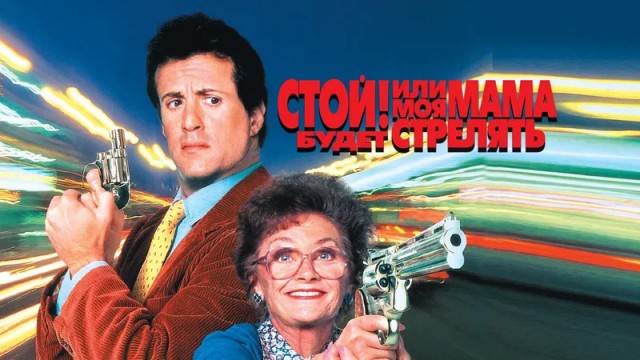 Мама пришла заступаться за сыночку-корзиночку, которого выгнали из новосибирского бара за домогательства