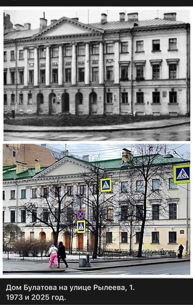 Петербург. Было и Стало. Часть шестая